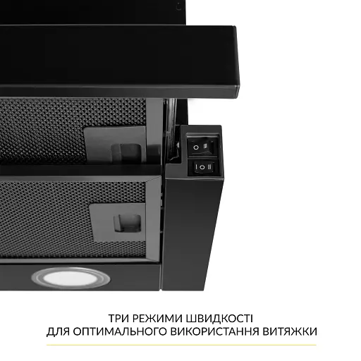 Вытяжка телескопическая WEILOR WT 67 FBL - фото 6