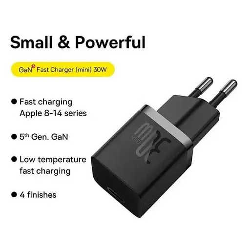 Зарядний пристрій набір із кабелем Baseus GaN5 mini Fast Charger 1C 30 W P10110902113-00 - фото 2