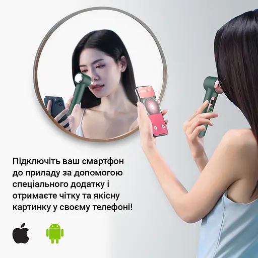 Очищувач шкіри та пор AIMED Vision Pore Cleaner Hot&Cold вакуумний з камерою зелений - фото 5
