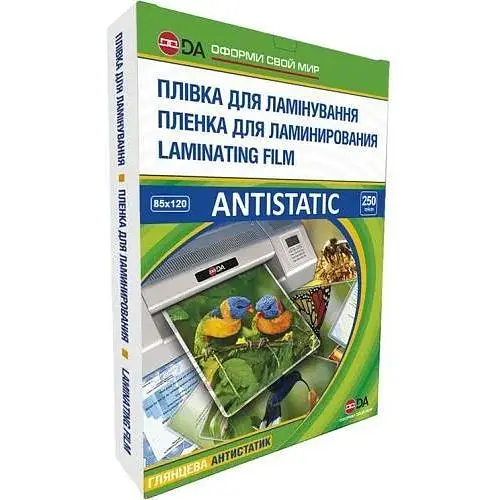 Плівка для ламінування  DA  85x12, 250 мк, глянсов, 100 од Art Antistatic (1120101081300) - фото 1