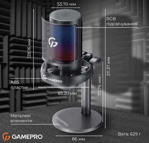 Микрофон конденсаторный GamePro UGM-105 USB Black - фото 14