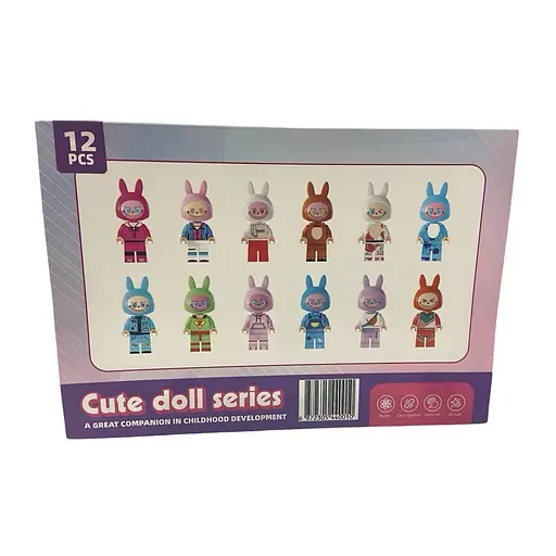 Набір ігрових фігурок зайчики Лабубу 12 шт. з аксесуарами (44001) - фото 2