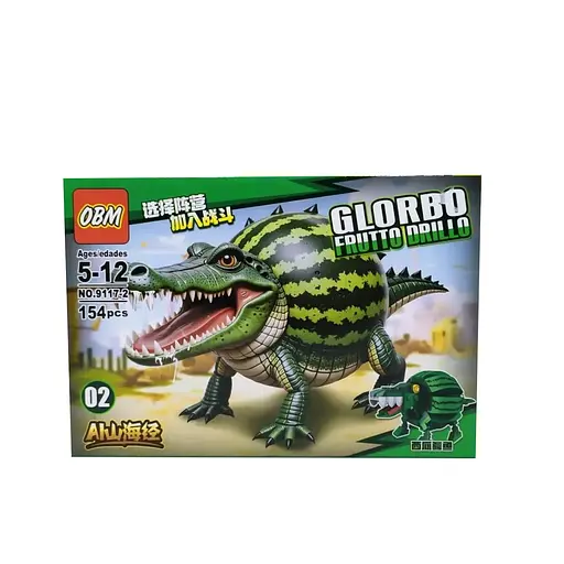 Конструктор БРЕЙНРОТ Герої мемів, 9117, 150+ деталей, (В асортименті) - фото 4