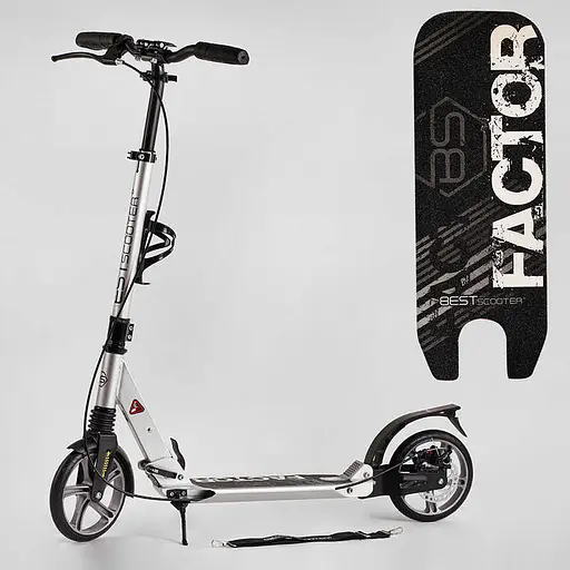 Самокат алюмінієвий Best Scooter Factor, ручне дискове гальмо, PU колеса 200 мм, 2 амортизатори, підсклянник BS-81766