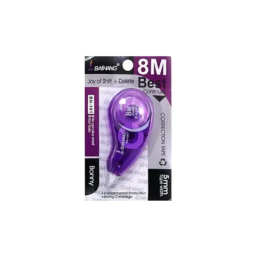 Коректор-стрічка, 8 м х 5 мм (В асортименті)