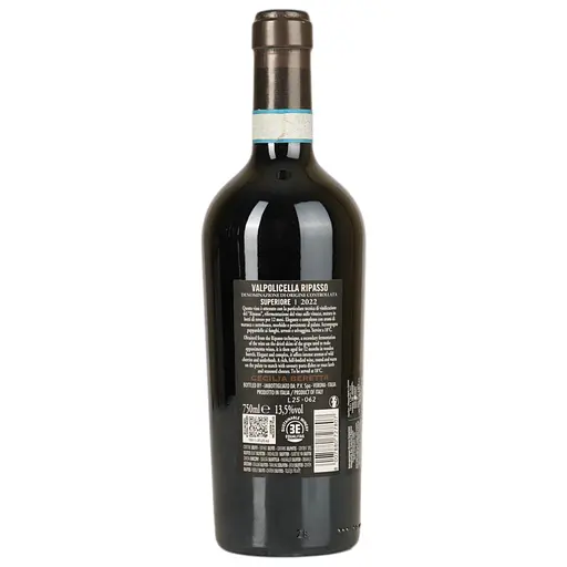 Вино Cecilia Beretta Valpolicella Ripasso Superiore червоне сухе 0.75 л - фото 3