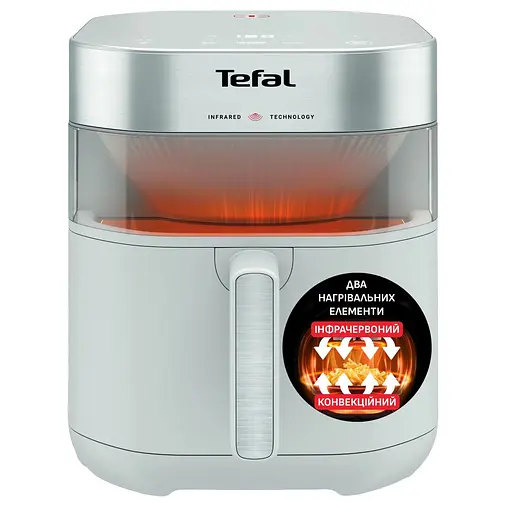 Аэрогриль Tefal Easy Fry Infrared (EY831GE0) - фото 1