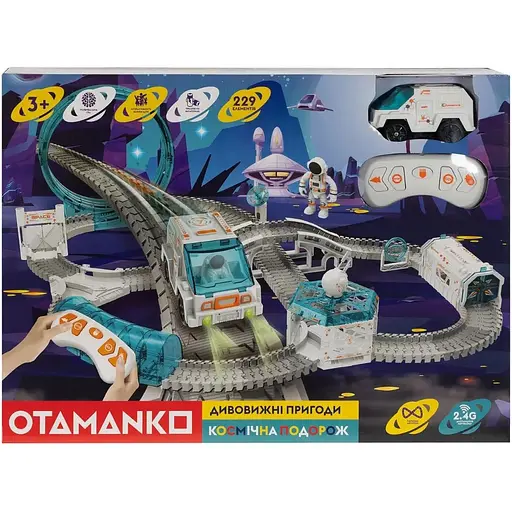 Ігровий набір Otamanko Автотрек Дивовижні пригоди: Космічна подорож - фото 2