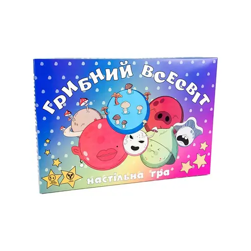 Настільна маршрутна гра "Грибний всесвіт" Strateg 30337 ігрове поле, 4 фішки - фото 2