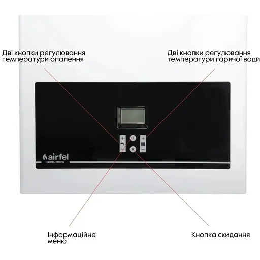 Котел газовый Airfel DigiFEL Premix 36 кВт двухконтурный навесной конденсационный с двумя теплообменниками A2CPX036DARU - фото 8