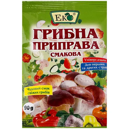 Приправа Еко грибна смакова 90 г