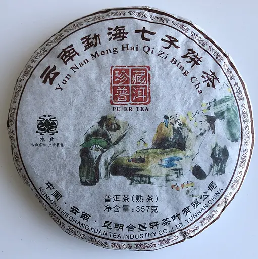 Шу Пуэр Yun Nan Meng Hai Qi Zi Bing Cha Куньмин Древние Деревья 357 грамм 2017 год - фото 2