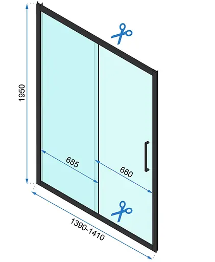 Душові двері Rea Rapid Slide 140 хром REA-K5604 - фото 2