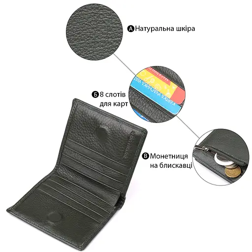 Жіночий гаманець на магніті з натуральної шкіри ST Leather 9.5х10х2 см acs0029654 - фото 4