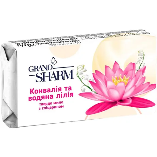 Мыло Grand Шарм Ландыш и лилия 5 шт. x 70 г