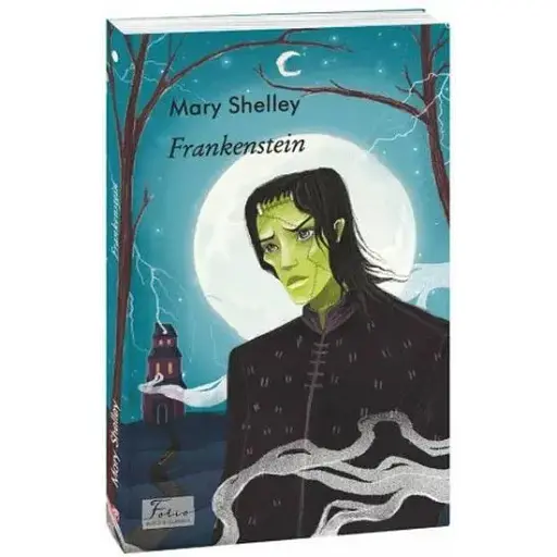 Книга Frankenstein (Франкенштейн) - Mary Shelley (Folio) (анл.)