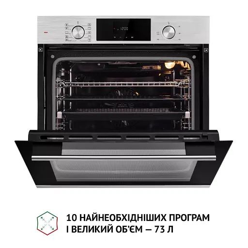 Духовой шкаф электрический Perfelli Diamond 6D10N Inox - фото 4