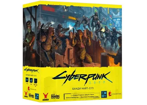 Настольная игра Geekach Games Cyberpunk 2077. Банды Найт-Сити (Gangs of Night City) (укр.) (GKCH228nc)