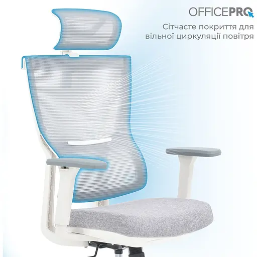 Офісне крісло OfficePro Elegant OC600-W-LG-LG White/Light Gray [148651] - фото 9