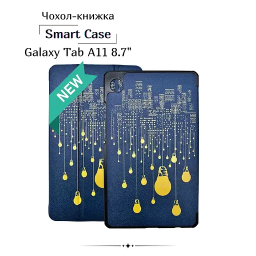 Чохол до планшета BeCover Smart Case Samsung Galaxy Tab A11 SM-X133/X135 8.7" Night Light (713988) - фото 2
