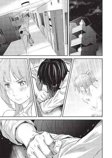 Гра короля. Том 2 - фото 3