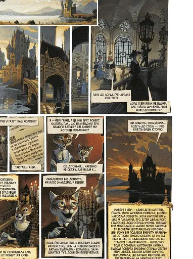 Діти капітана Гранта. Том 1 - фото 8