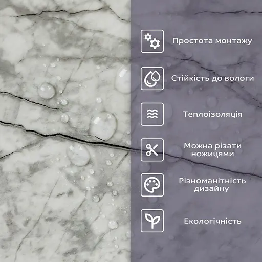 Самоклеящаяся стеновая PET плитка в рулоне 600х3000х2мм SW-00001701 - фото 4