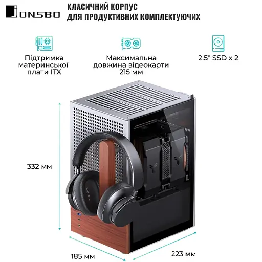 Корпус JONSBO T6 Silver - фото 7