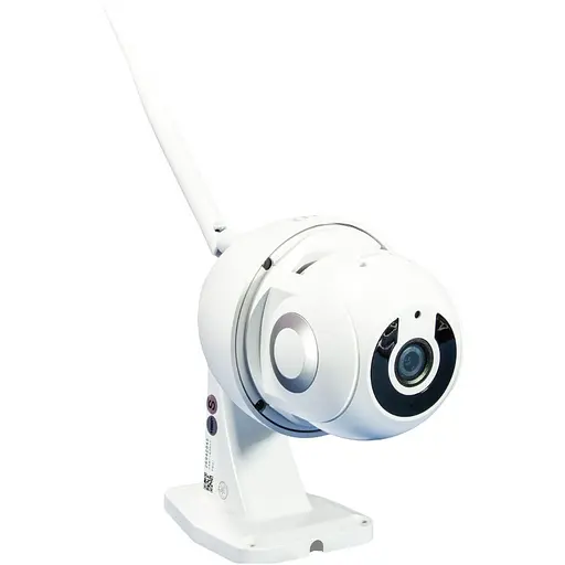 Уличная камера видеонаблюдения UKC Wi-Fi IP беспроводная внешняя поворотная V380 Pro с блоком питания