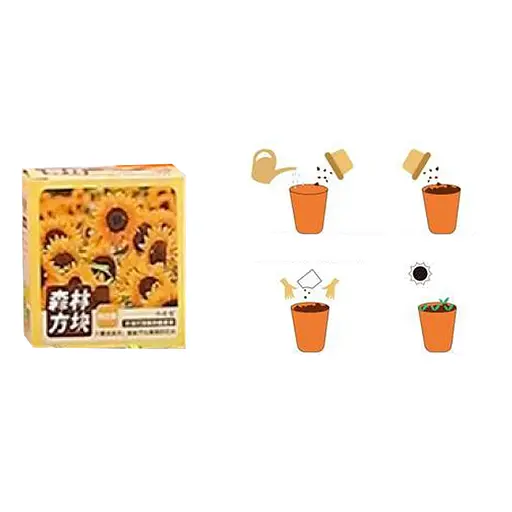 Набір для творчості стакан картонний, 5 см, ґрунт, насіння (В асортименті)