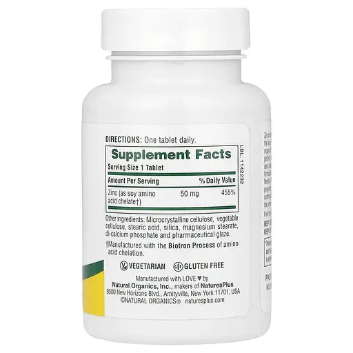 Цинк Nature's Plus Zinc 50 mg 90 tabs (1086-2023-10-3236) - фото 2