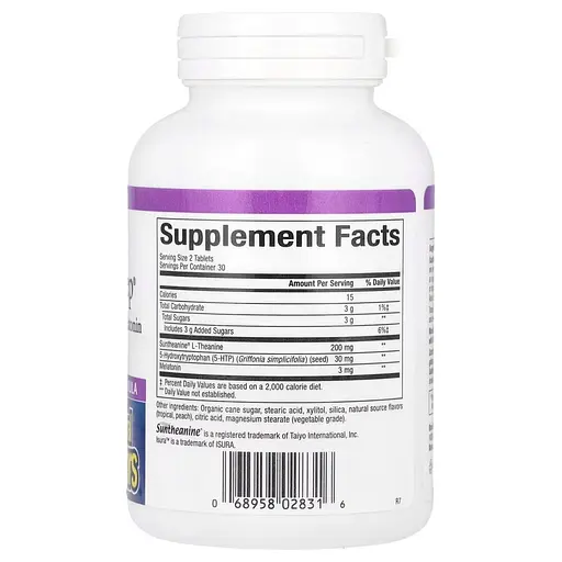 Комплекс для сну Natural Factors Stress-Relax Tranquil Sleep, 60 жувальних таблеток з мелатоніном - фото 2