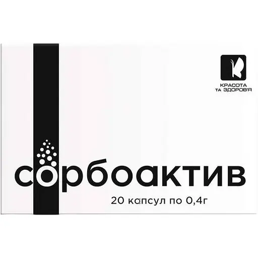 Сорбоактив Краса та Здоров'я 400 мг 20 капсул