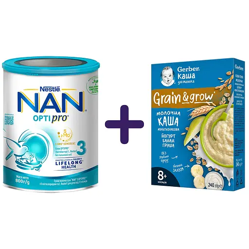 Набір: суха молочна суміш NAN Optipro 3 800 г + молочна каша Gerber мультизлакова з йогуртом, бананом і грушею 240 г