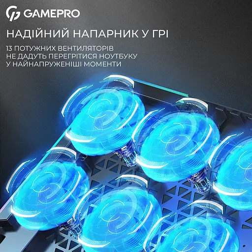 Підставка для ноутбука GamePro CP1090 [144503] - фото 12