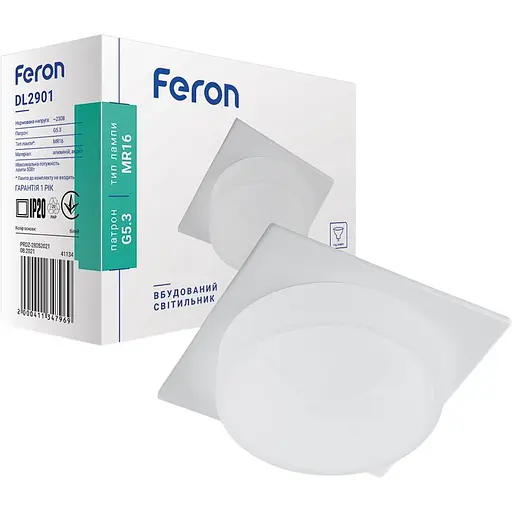 Світильник точковий Feron DL2901 MR16 квадрат білий матовий (41134)