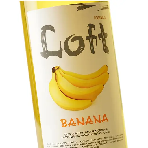 Сироп Loft Банан 0.7 л - фото 5