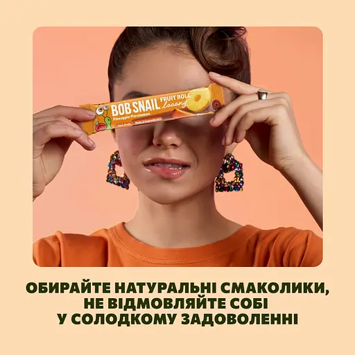 Натуральная фруктово-ягодная конфета Bob Snail Fruit Roll Looong хурма и ананас 15 г  - фото 3