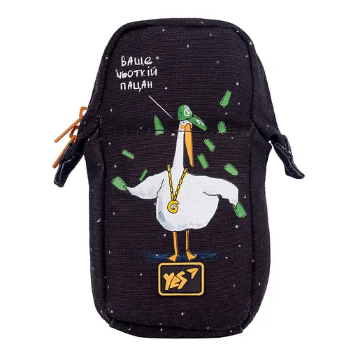 Школьный пенал-подставка Yes PM-M4 Гусь - фото 1