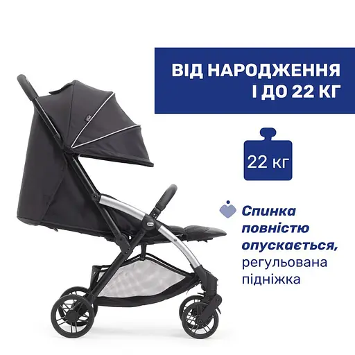 Прогулянкова коляска Chicco Goody Xplus чорна (87040.31) - фото 14
