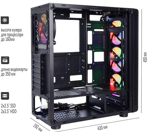 Корпус QUBE STORM Black (STORM_F5NU3) без блока питания, б/у Корпус GameMax MT508-NP (MT508-NP) без блока питания Корпус Fractal Design Pop XL Air RGB White TG (FD-C-POR1X-01) без блока питания Корпус GameMax Infinity Black (Infinity BK) без блока питания - фото 8