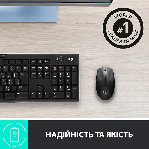 Беспроводная мышь Logitech M190 Wireless Mid Grey (910-005906) - фото 4