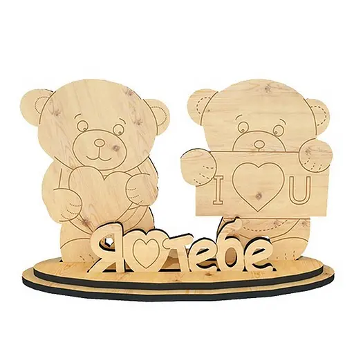 Дитячий набір для творчості "Ятебе кохаю" FDCKW-043 - фото 3