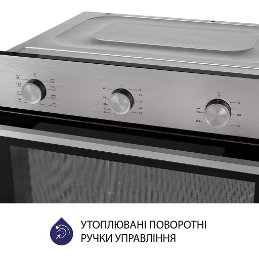 Духовой шкаф электрический Minola EO 684 INOX - фото 5
