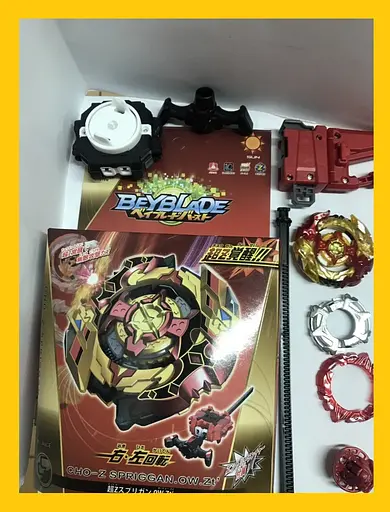 СПРАЙЗЕН С5 Бейблейд Спрайзен С5 Cho-Z Spriggan Beyblade B-128 - фото 3