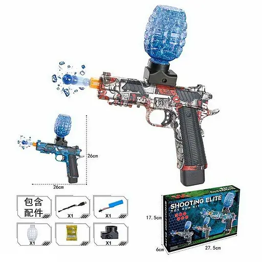 Пистолет, аккумулятор 3.7V, орбизы, 66696A2 (в ассортименте) - фото 2