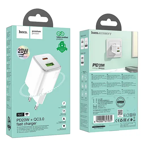Сетевое зарядное устройство для Hoco N41 Almighty PD20W+QC3.0 charger(EU) Белый - фото 2