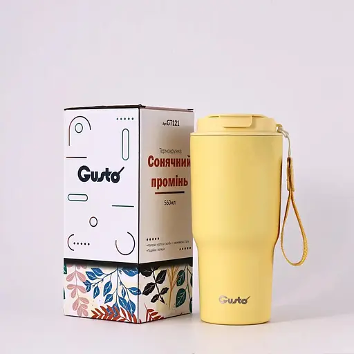 Термокружка Gusto GT121 Солнечный луч 560 мл (135665) - фото 5