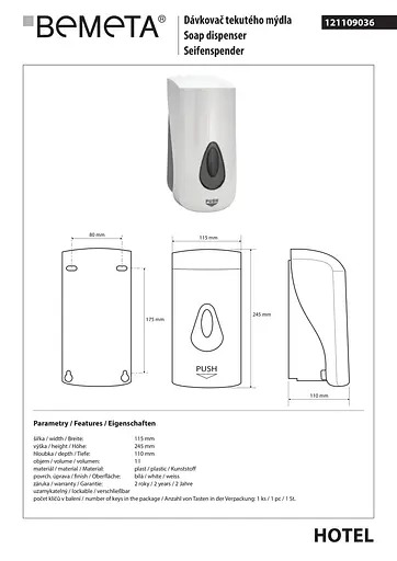 Дозатор для рідкого мила Bemeta Hotel пластик 121109036, Білий - фото 2
