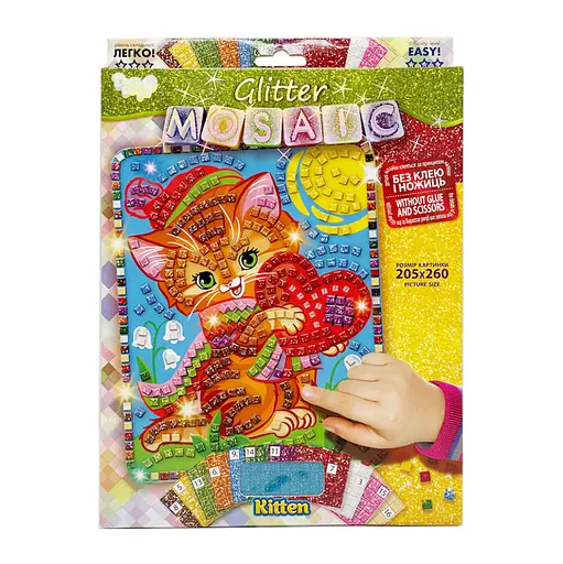 Креативное творчество «Блестящая мозаика: Kitten» БМ-02-02, 20,6х26 см